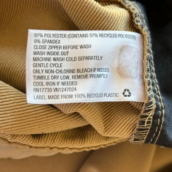 Goodfellow & Co. tan drawstring joggers, size XL - Picture 15 of 15